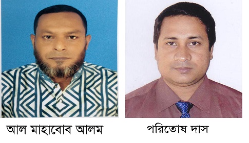 মদন প্রেসক্লাবের কমিটি গঠন