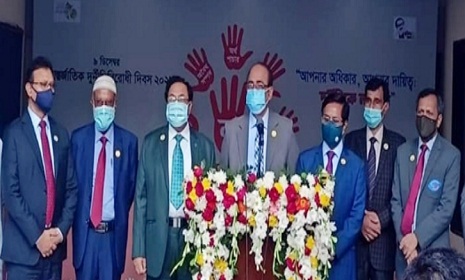 ‘সবাইকে নিয়ে একযোগে দুর্নীতি প্রতিরোধ করতে হবে’