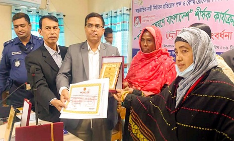 বেগম রোকেয়া দিবসে জয়িতাদের সংবর্ধনা প্রদান