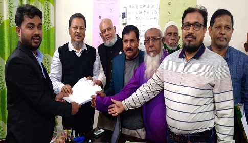 মধুখালীতে মনোনয়ন জমা দিলেন চেয়ারম্যান-মেম্বারসহ ১৯৭ প্রার্থী