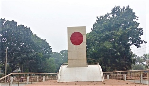 টাঙ্গাইল হানাদার মুক্ত দিবস কাল