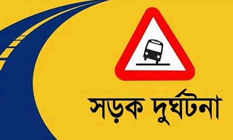 টাঙ্গাইলে ট্রাক চাপায় মোটরসাইকেল আরোহী নিহত