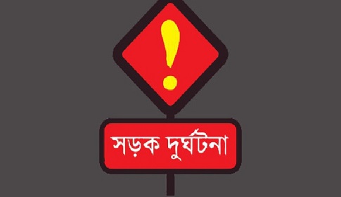 সালথায় সড়ক দুর্ঘটনায় মোটরসাইকেল আরোহী নিহত