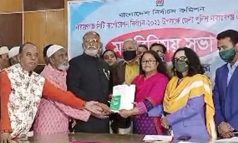 মেয়র পদে মনোনয়ন সংগ্রহ করলেন তৈমুর আলম