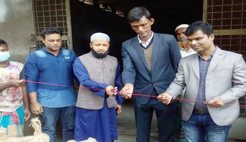 কেন্দুয়ায় আমন ধান চাল সংগ্রহ কার্যক্রম শুরু