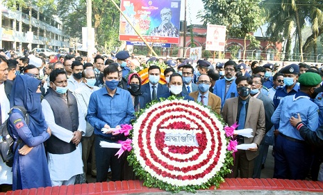 ফরিদপুরে যথাযথ মর্যাদায় শহীদ বুদ্ধিজীবী দিবস পালিত