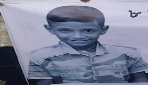 পাওনা টাকার জন্য শিশু মাহিমকে হত্যা করে লাশ ফেলা হয় মনু নদীতে!