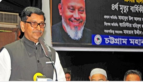‘হুমকি আর আন্দোলন দিয়ে সরকার পতন হয়ে যাবে এমনটা ভাবার কারণ নেই’