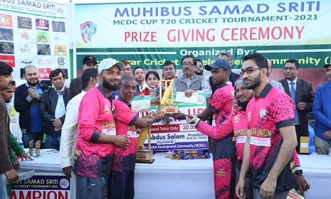 পর্দা নামলো এমসিডিসি টি-২০ বর্ণাঢ্য আসরের