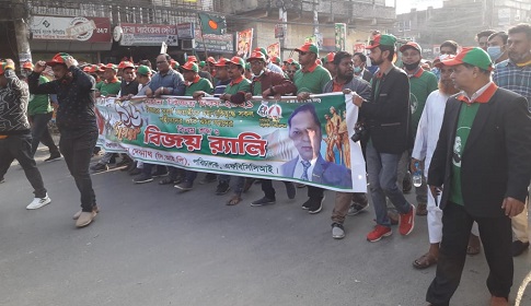ফরিদপুরে বিজয় দিবসে পূজা উদযাপন পরিষদের র‍্যালি