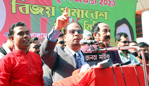 এমন দেশের জন্য বীর শহীদরা আত্মত্যাগ করেননি : জিএম কাদের