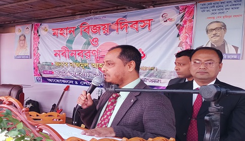 নবাগত শিক্ষার্থীদের বরণ করে নিলো সোনারগাঁ সরকারি কলেজ