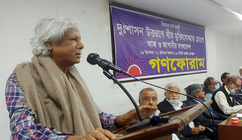 ‘কথাই না বলতে পারলে এত উন্নয়ন দিয়ে কী হবে’