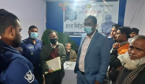 রাজনগরে আচরণবিধি লঙ্ঘনের দায়ে ৬ চেয়ারম্যান প্রার্থীকে জরিমানা