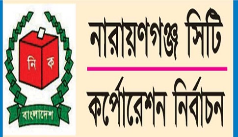 আচরণবিধি লঙ্ঘন করে প্রচার প্রচারণা চালাচ্ছেন সম্ভাব্য কাউন্সিলর প্রার্থীরা