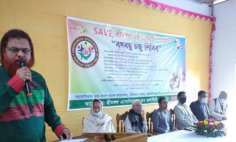 শ্রীমঙ্গলে বঙ্গবন্ধু চক্ষু শিবিরে বিনামূল্যে সাড়ে ৭শ রোগীকে চিকিৎসা প্রদান