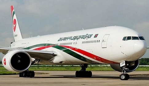সিলেট-ম্যানচেস্টার রুটে পুণরায় ফ্লাইট চালু