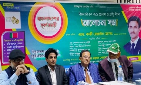 ‘আমলারা নিরপেক্ষ হলেই সুষ্ঠু নির্বাচন সম্ভব’