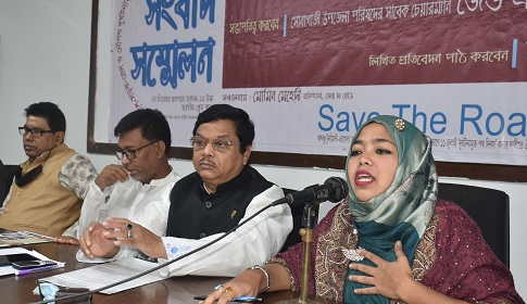 সড়কে প্রতিদিন গড়ে ১৫ মৃত্যু : সেভ দ্য রোড