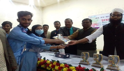 কেন্দুয়ায় প্রথম হল হুমায়ূন আহমেদের শহিদ স্মৃতি বিদ্যাপীঠ