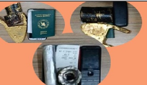 সিলেট ওসমানী বিমানবন্দরে ১১ কেজি স্বর্ণ আটক
