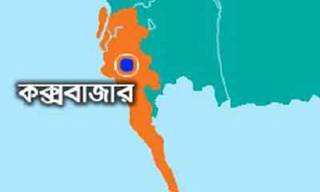 কক্সবাজারে যৌন ব্যবসার অভিযোগে হোটেল মালিকসহ ৪০ জনের বিরুদ্ধে মামলা