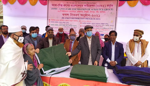 'দীর্ঘ ১৬ বছর দরিদ্র জনগোষ্ঠীর সেবা করে যাচ্ছে সাজিদ সোবহান ওয়েলফেয়ার ফাউন্ডেশন'