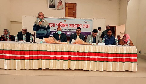 নগরকান্দায় নবনির্বাচিত চেয়ারম্যান ও মেম্বারদের সাধারণ সভা অনুষ্ঠিত