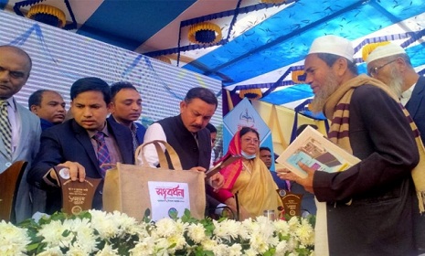 অবসরপ্রাপ্ত ১৬০ শিক্ষককে সংবর্ধনা ও সম্মাননা