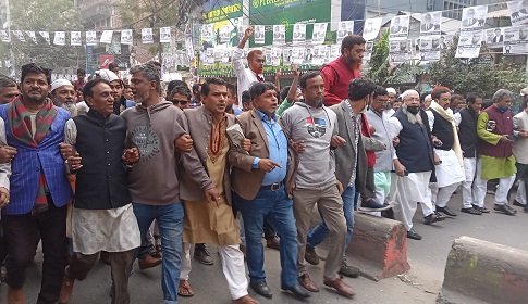 নারায়ণগঞ্জে আইভিকে বিজয়ী করতে শ্রমিক লীগের কর্মী সভা মিছিল 