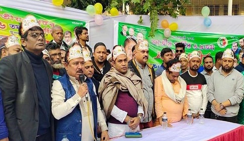 জাতীয় পার্টির প্রতিষ্ঠাবার্ষিকীতে নারায়ণগঞ্জ মহানগর যুব সংহতির আলোচনা সভা 