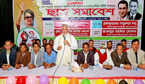 ‘২০২২ হবে পরিবর্তন, ভোটাধিকার ও গণতান্ত্রিক অধিকার প্রতিষ্ঠার বছর’