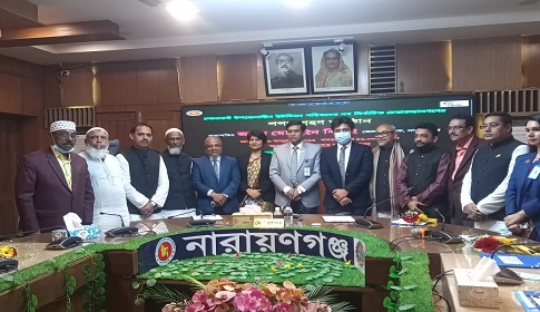 শপথ নিলেন সোনারগাঁয়ের নবনির্বাচিত ৮ ইউপি চেয়ারম্যান 