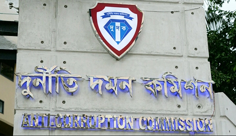 ১৮৪ কোটি টাকা আত্মসাৎ: রূপালীর ৯ কর্মকর্তার বিরুদ্ধে চার্জশিট
