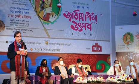 ‘সারাদেশে পিঠা উৎসব ছড়িয়ে দেওয়া খুব প্রয়োজন’