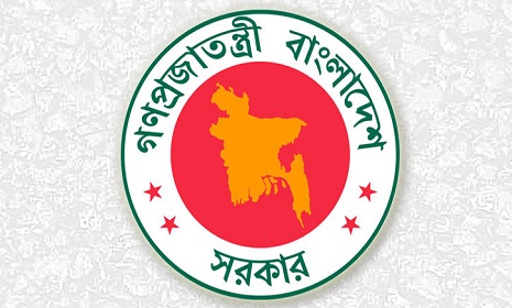দেশের ১৩ জেলায় নতুন জেলা প্রশাসক নিয়োগ
