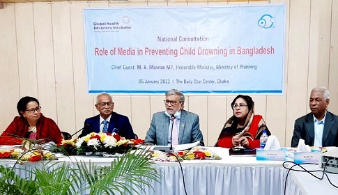 পানিতে ডুবে শিশু মৃত্যু রোধে প্রকল্প গ্রহণ ও বাস্তবায়নে সর্বোচ্চ সহযোগিতার আশ্বাস