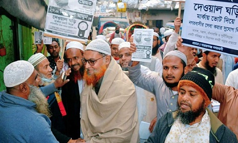 ‘উন্নয়নের লক্ষ্যমাত্রা নিয়ে আলোকিত সমাজ গড়তে হবে’