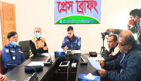 সালথায় সংঘর্ষ ও হামলার ঘটনায় ১৬ আসামি গ্রেফতার