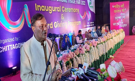 ‘প্রধানমন্ত্রী মেট্টোরেল দিয়েছেন, বাণিজ্য মেলার ভেন্যুও দিবেন’