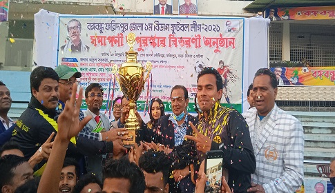 অপরাজিত শেখ জামাল ক্রীড়াচক্র চ্যাম্পিয়ন