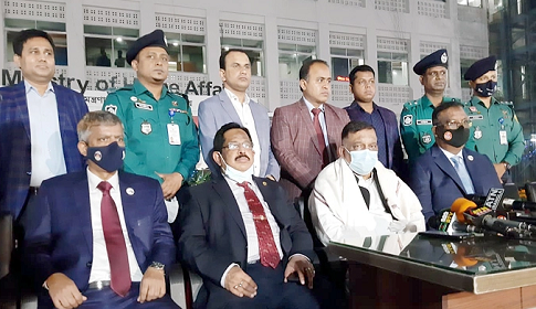 সন্ত্রাস দমন-মাদক চোরাচালান রোধে তুরস্কের সঙ্গে সমঝোতা