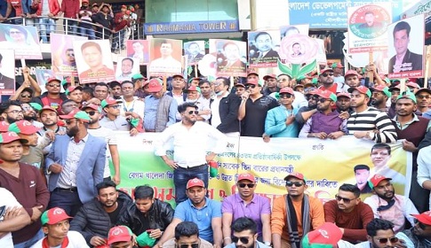 মৌলভীবাজারে দীর্ঘদিন পর রাজপথে দাপট দেখালো ছাত্রদল 