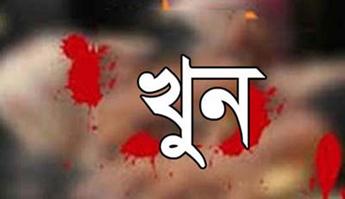 সিলেটে এক বছরে স্বামীর হাতে ৮ নারী খুন