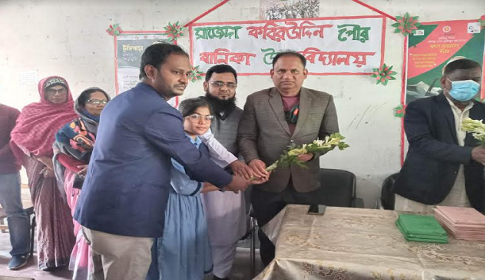 ফরিদপুরে বঙ্গবন্ধুর স্বদেশ প্রত্যাবর্তন দিবস পালন