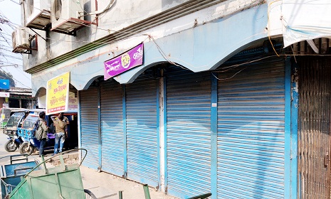 আদালতের স্থিতিবস্থা অমান্য করে ঈশ্বরদী রেলগেটে স্থাপনা নির্মাণের অভিযোগ