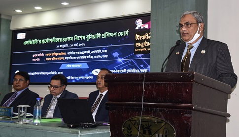 বগুড়ায় এলজিইডির প্রকৌশলীদের ৪৫তম বিশেষ বুনিয়াদি প্রশিক্ষণ কোর্সের উদ্বোধন 