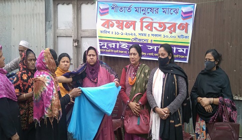 মধুখালীতে শীতার্তদের মাঝে কম্বল বিতরণ
