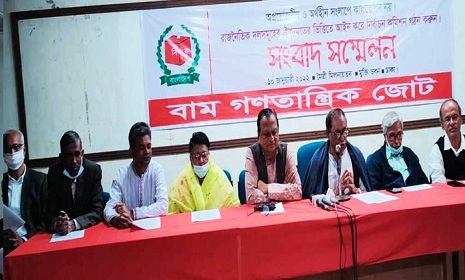 ‘রাষ্ট্রপতির সংলাপ নিতান্তই প্রচারসর্বস্ব’