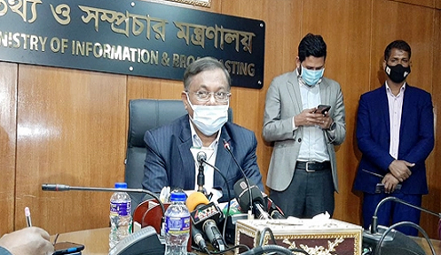 ‘যারা মারামারি করে মঞ্চ ভাঙে, তারা সুযোগ পেলে দেশটাই ভেঙে ফেলবে’